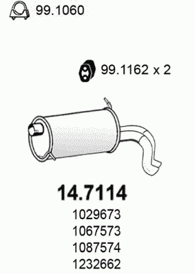 Глушитель выхлопных газов конечный 14.7114