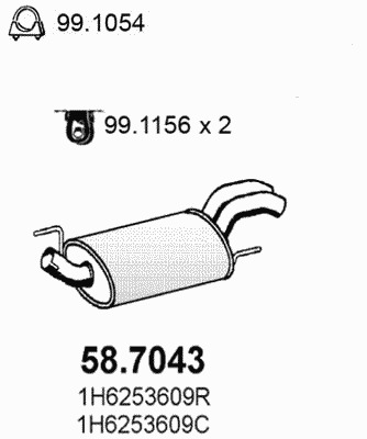 Глушитель выхлопных газов конечный 58.7043