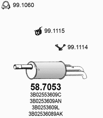 Глушитель выхлопных газов конечный 58.7053