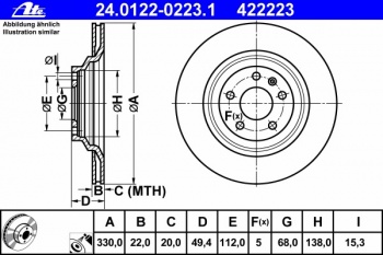 Тормозной диск 24.0122-0223.1
