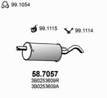 Глушитель выхлопных газов конечный 58.7057
