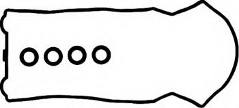 Комплект прокладок, крышка головки цилиндра 15-31001-01
