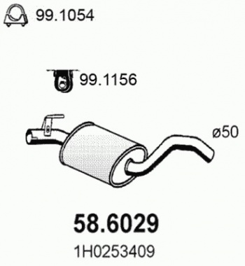 Средний глушитель выхлопных газов 58.6029