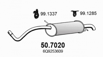 Глушитель выхлопных газов конечный 50.7020