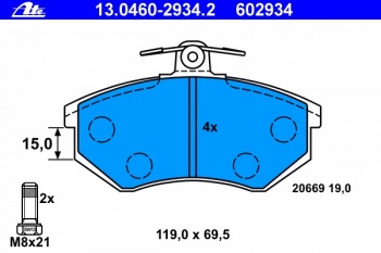 Комплект тормозных колодок, дисковый тормоз 13.0460-2934.2