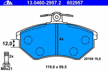 Комплект тормозных колодок, дисковый тормоз 13.0460-2957.2