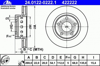 Тормозной диск 24.0122-0222.1