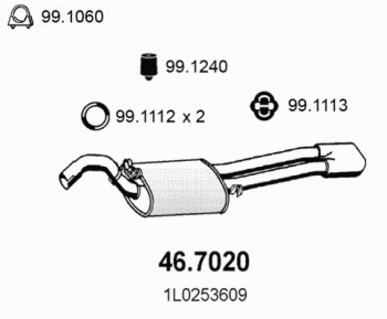 Глушитель выхлопных газов конечный 46.7020