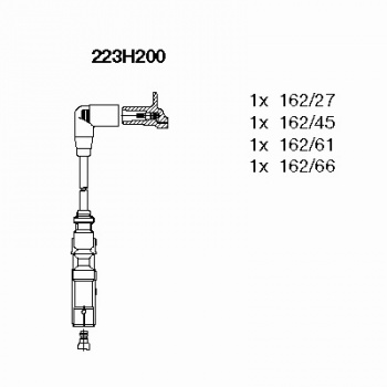 Комплект проводов зажигания 223H200
