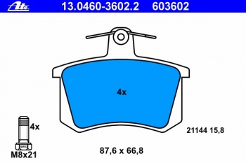 Комплект тормозных колодок, дисковый тормоз 13.0460-3602.2
