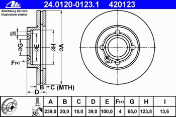 Тормозной диск 24.0120-0123.1
