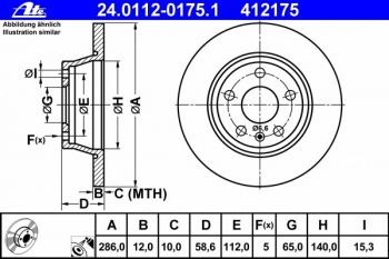 Тормозной диск 24.0112-0175.1