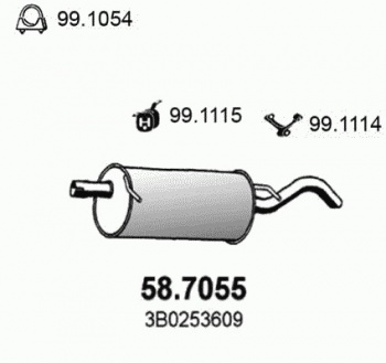 Глушитель выхлопных газов конечный 58.7055