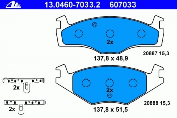 Комплект тормозных колодок, дисковый тормоз 13.0460-7033.2