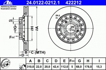 Тормозной диск 24.0122-0212.1